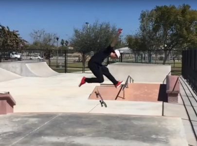 North Trail Skatepark